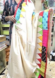 Colorful Patchwork Ethnic Saree