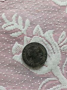 Silver kwangtung dollars