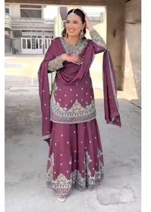 Elegant Kurta Set