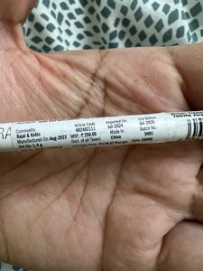 Sealed Wet N Wild White Eyeliner Pencil