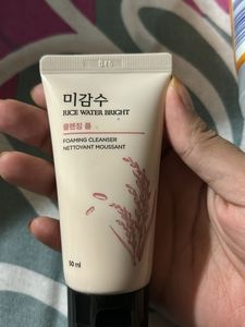 Rice Water Bright Cleanser