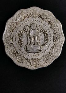 10 PAISE Of India 1971