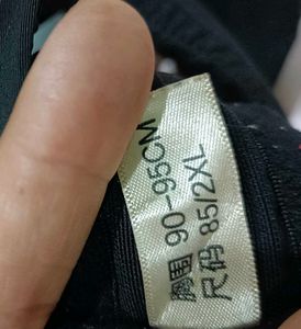 Combo Of Imported Designer 3 Bra