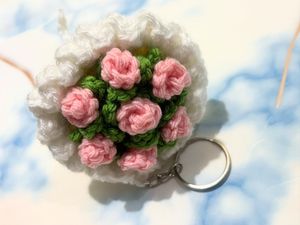 Bouquet Keychain