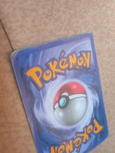 Gen 9 Rarest Shiney Pokemon Card