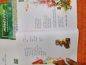 8th Class CBSE 5 Book Set