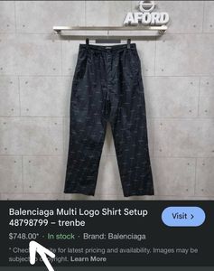 Balenciaga Printed pants