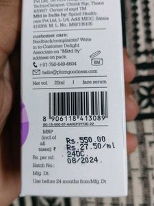 Plum Retinol Serum