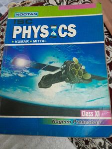 ISC PHYSICS - Class 11