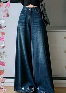 Wide Leg Denim Jeans