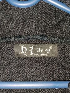 Oversized Winter Fashion Shrug Cardigan