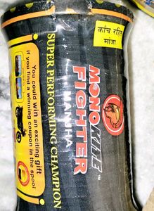 Manja Kite Flying String