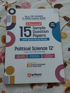 POLITICAL SCIENCE SAMPLE QUESTION PAPERS CLASS 12