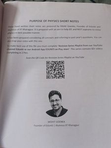 Class 12th Physics Best Short Notes By Eduniti