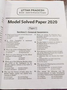 UP B.Ed. JEE Arts Group Exam Book