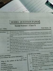 Social Science / Prabodh Pariksha /Bodh Class 10th