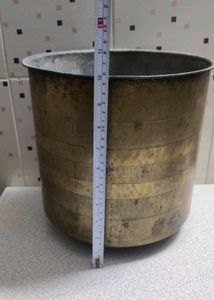 Brass Item