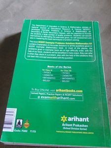 Arihant Publications- Ncert Exemplar Problem Solut