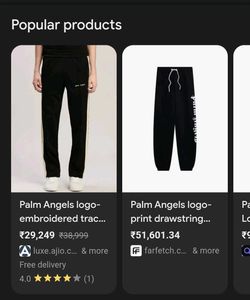 Palm Angels Track Pants