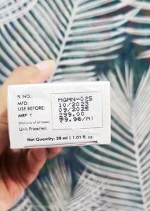 Mcaffine Undereye Cream +Oil Free Moisturizer