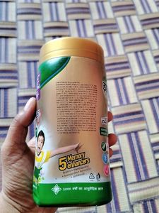 Zandu Sona Chandi Chyawanprash