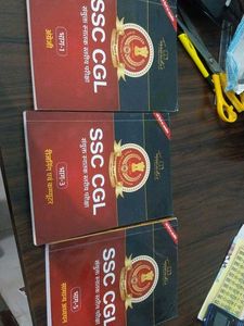 SSC CGL Exam Prep Books