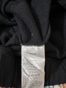 Reebok x Vintage Zip-Up Jacket