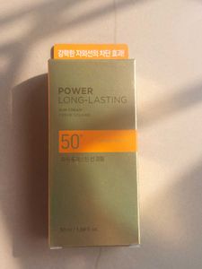 The Face Shop Tinted Sun Cream 50 ml