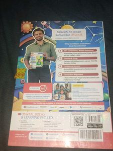 CBSE Combined Sample Questions Paper