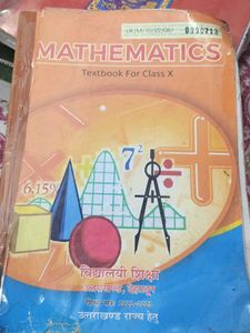 Class 10th NCERT LATEST