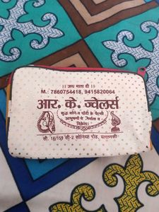 RK . jewellers bPouch