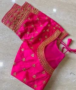 Today Offer Free Jewellery With  Georgette Saree
