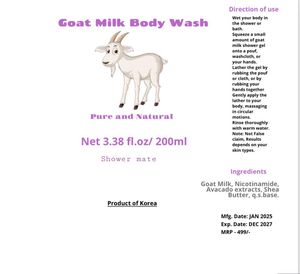 Goat Milk &amp; Shea Butter Lotion