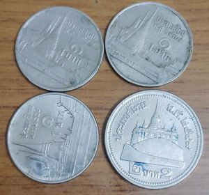 Rare Thailand Coins (Set of 4)