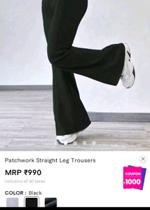 Savana Drawstring Flare Leg Trouser