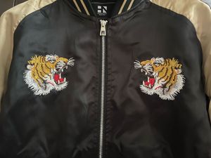 Here &amp; Now Limited Edition Tiger Varsity Jacket
