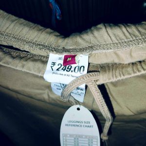 Beige Leggings - Size M