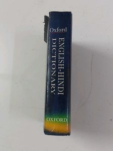 Oxford English-Hindi Dictionary