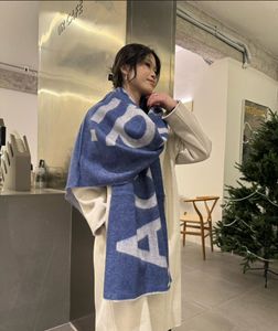 Acne Studios Logo Scarf