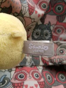 Sanrio Pompompurin Plush Keychain