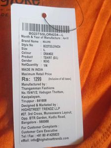 Orange Graphic T-Shirt (Sleeveless)