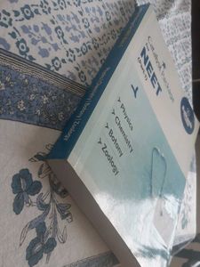 Class 11 Aakash NEET Catalyst Practice Book