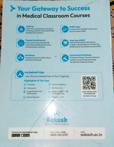 Aakash NEET Momentum Booster - Class XI &amp; XII