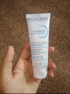Bioderma Atoderm Intensive Gel-Creme