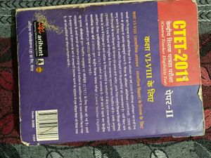 Arihant CTET PAPER 2ND  Social Science &amp; Studies