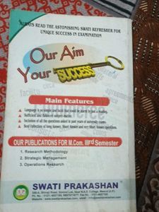 Swati Prakasan Refresher
