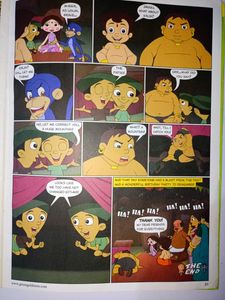 Chhota Bheem: Blast From The Past