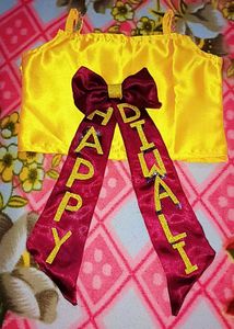 Yellow Lehenga Choli Set