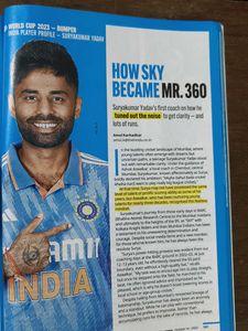 Sportstar World Cup 2023