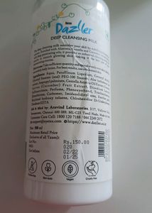 This Is A Cleansing Milk And It Is Used Only Once.